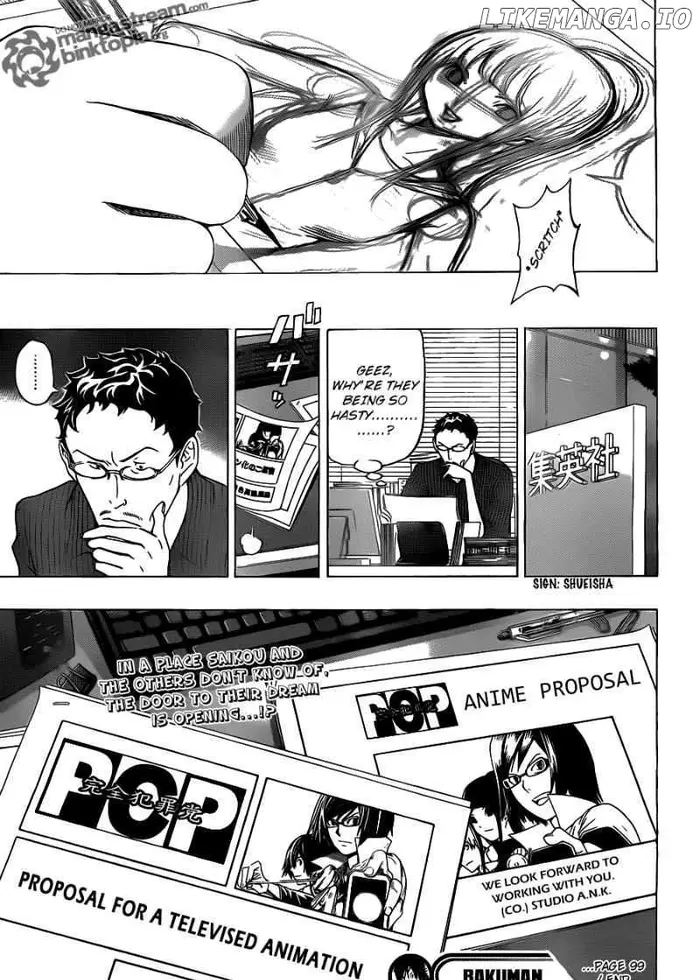Baku Chapter 99 image 19_optimized